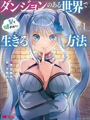 毛利兰角色形象